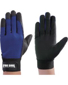 Polyurethane Gloves