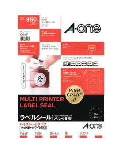 A-one label seal high grade display/package/address label printer กระดาษด้านขาว A4 48 ด้าน 1 ถุง (รวม 20 แผ่น) 75248