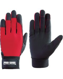 Polyurethane Gloves