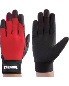 Polyurethane Gloves