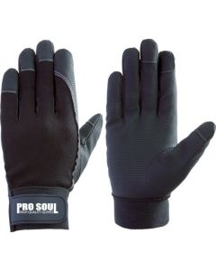Artificial Leather Gloves
