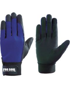 Artificial Leather Gloves