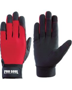 Artificial Leather Gloves