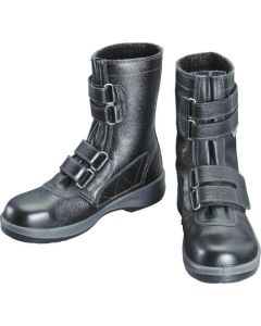 Safety Boots