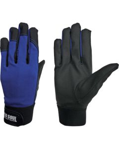 Polyurethane Gloves