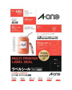 Multi Printer Label Seal ชุดละ 20แผ่น