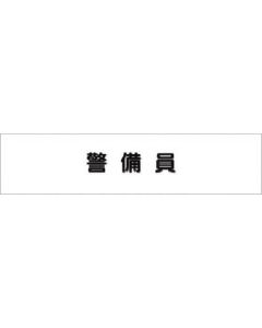 757 1เส้น