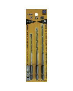 Taper Point Bit