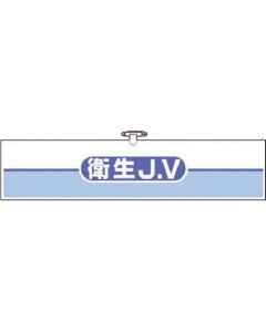 762-B 1เส้น
