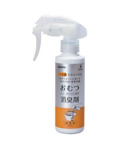 Diaper deodorant 1เส้น