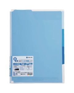 SHH 3 mountain index transparent (with gusset) blue