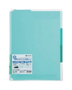SHH 3 mountain index transparent (with gusset) green