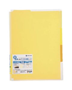 SHH 3 mountain index transparent (with gusset) yellow