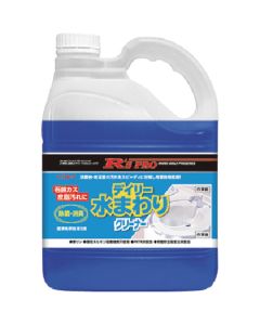 Sanitary Cleaner R'sPRO Daily Sanitary Cleaner 4L Eco-Bottle