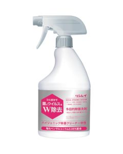 SHS Hijienic disinfectant Creaner Neutral 450ml 12 เส้น เส้นละ 1 เส้น