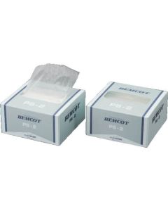Bemcot Lint ฟรี PS-2