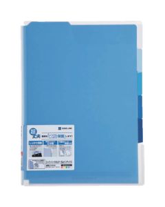 SHH 5 mountain index transparent (with gusset) blue