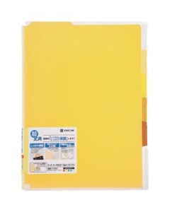 SHH 5 mountain index transparent (with gusset) yellow