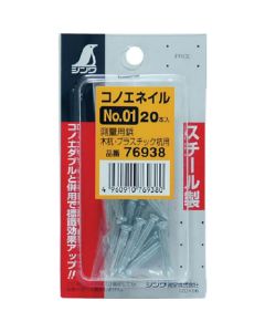 Konoe Nail Mini Pack NO. 01