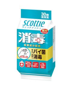 Scottie WetTissue