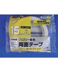 Double-coated Adhesive Tape(NO.7722) 120อัน
