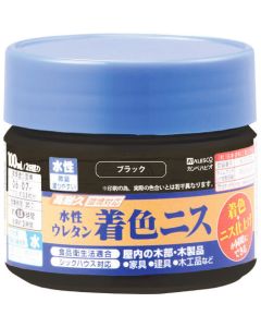 วานิชสียูรีเทน สูตรน้ำ สีดำ 100ML