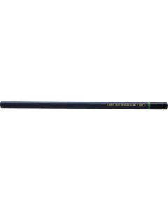 Pencil 10อัน