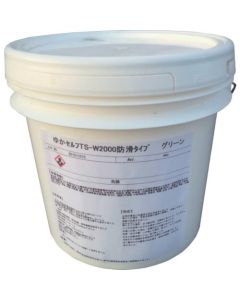 Paint for floor Yukaself 1ชุด