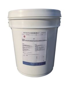 Paint for floor Yukaself 1ชุด