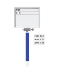 White Board 1อัน