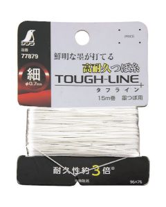 Replacement Thread 0.7mmx15m for Ink Line Marker Tough Line 1อัน