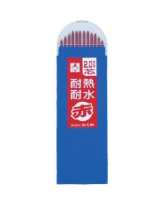 Pencil