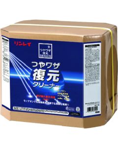 Tsuya-Waza Fukugen Cleaner 18L RECOBO อันละ 1 กล่อง