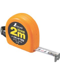 ตลับเมตร HI TOUCH 13mm 2.0m