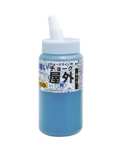 Chalk Powder 1อัน
