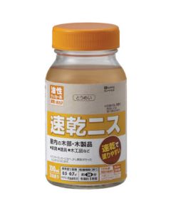 Quick-drying Varnish 12เส้น