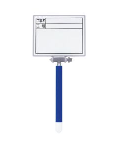 White Board 1อัน