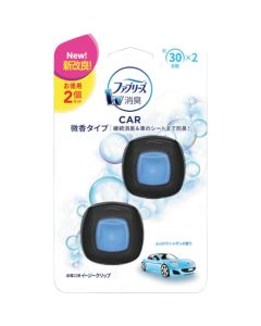 Febreze Air Freshener Car Vent Clip อันละ 2 อัน