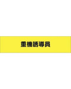 781 1เส้น