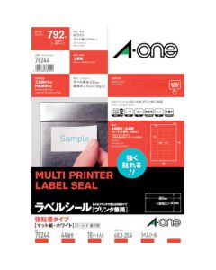 เครื่องพิมพ์ฉลากสติกเกอร์ A-one(TM) รวมกาวเหนียว 44 ด้าน (รวม 18 แผ่น)