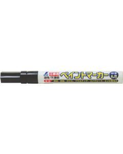 Industrial Paint Marker Medium