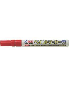 Industrial Paint Marker Medium