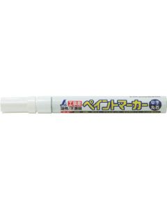 Industrial Paint Marker Medium