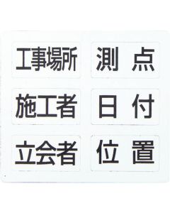 White Board 1อัน