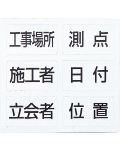 White Board 1อัน