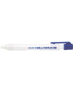 Marking Holder Pencil