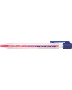 Marking Holder Pencil