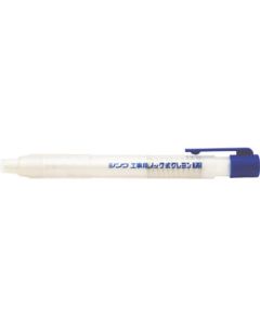 Marking Holder Pencil