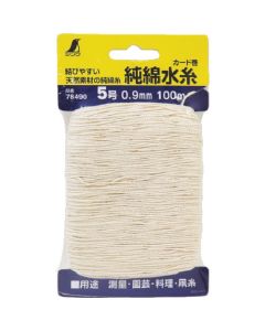 Puve Cotton Leveling String
