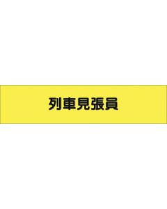 784 1เส้น